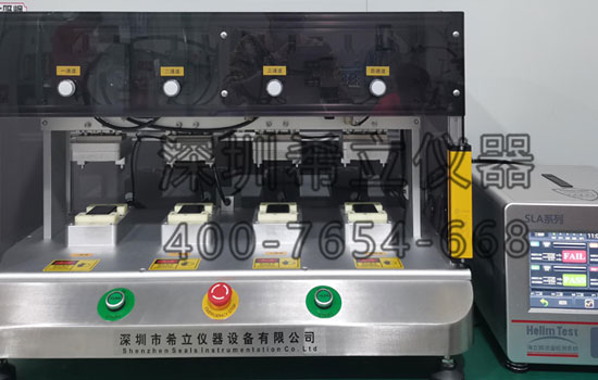 碼表IP67防水檢測