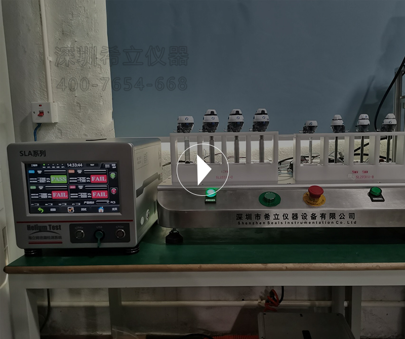 穿刺器氣密性檢測