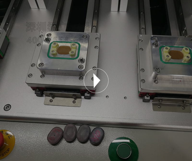 手環(huán)IP67防水檢測四工位防水檢測儀在線應用過程
