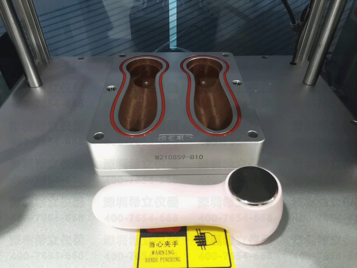 潔面儀防水檢測(cè)儀工裝