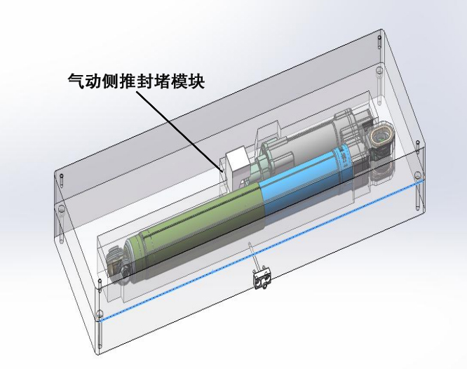 電動(dòng)撐桿氣密性檢測模具