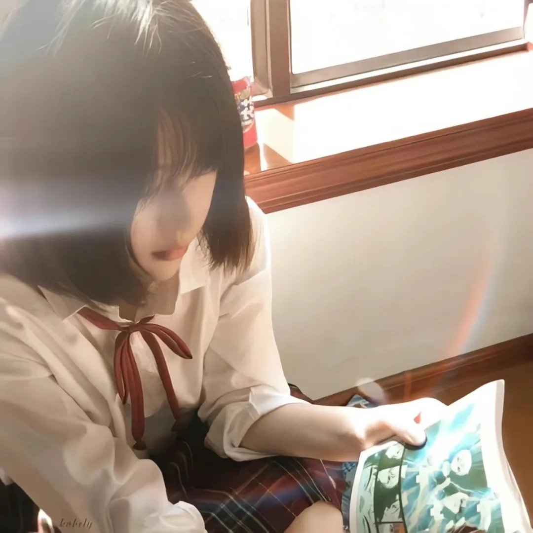 穴居男