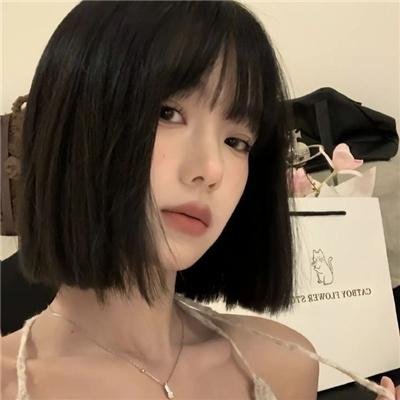 永不逃避