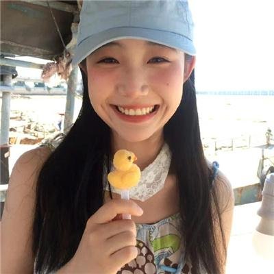 无焰爱火
